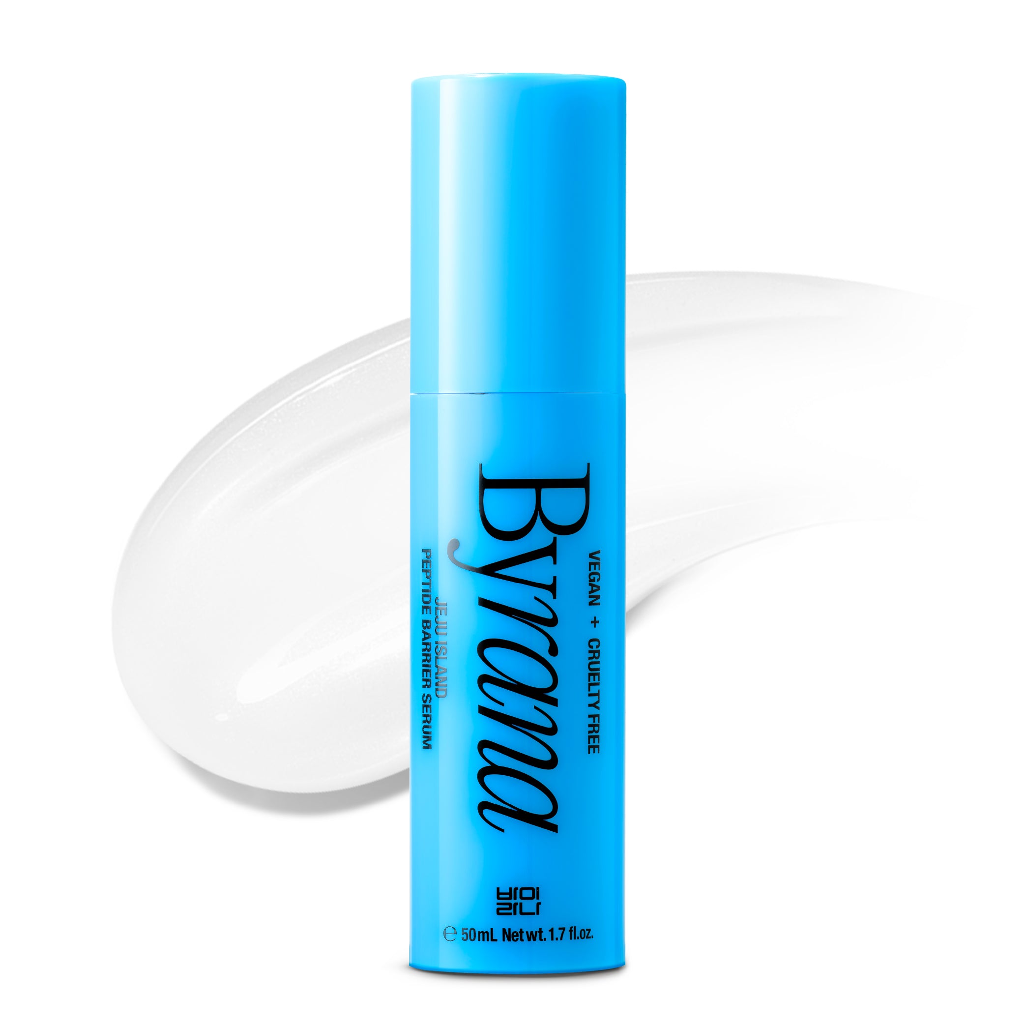 JEJU ISLAND PEPTIDE BARRIER SERUM