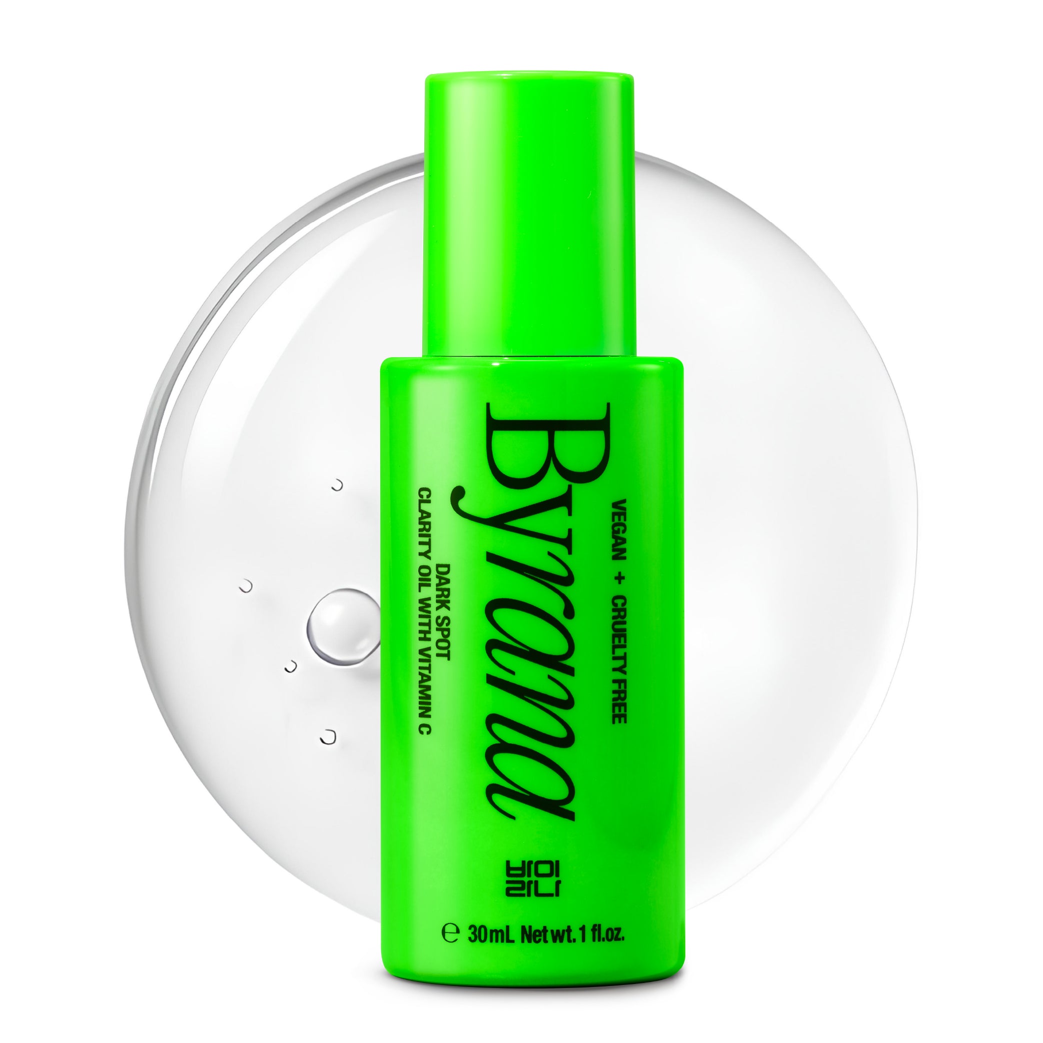 DARK SPOT CLARITY OIL WITH VITAMIN C